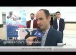 مراسم رونمایی از نخستین خودروی برقی خورشیدی 4